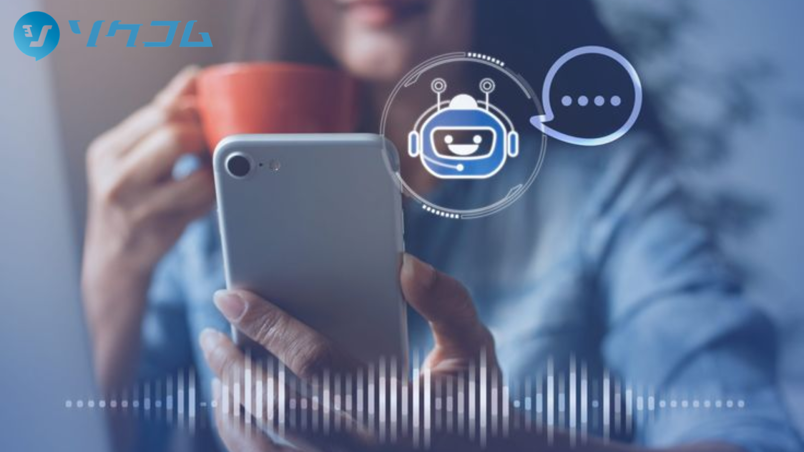 Ghi Âm Cuộc Gọi Trên Sokucom – Chìa Khóa Giám Sát & CSKH Hiệu Quả